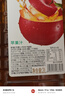 匯源100%蘋(píng)果汁2000ml*1瓶實(shí)惠大桶家庭分享聚餐游玩暢享2L 曬單實(shí)拍圖