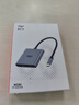 愛(ài)國者（aigo）Type-c擴展塢USB分線(xiàn)器HDMI轉接頭PD100W轉接器筆記本轉換器USB擴展器手機平板投影拓展塢KC03金屬 曬單實(shí)拍圖