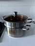 百億熊316不銹鋼蒸鍋家用煮粥鍋煲湯鍋帶蒸籠雙耳防燙燃氣爐電磁爐通用 湯鍋+蒸格【316】 28cm 曬單實(shí)拍圖