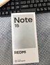 小米REDMI Note15第三代驍龍6 金剛品質(zhì) 5800mAh大電量 防塵防水 8+256 天青藍 紅米5G手機 國家補貼 曬單實(shí)拍圖