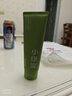 韓束小綠泥洗面奶男士控油去黑頭深層清潔女士潔面京東自營(yíng)官方正品 曬單實(shí)拍圖