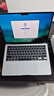 Apple/蘋(píng)果AI/MacBook Air13英寸M5 (10+10核) 16G 1T天藍色筆記本電腦MDHJ4CH/A 曬單實(shí)拍圖