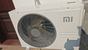 小米米家空調 巨省電 1.5匹 一級能效 快速冷暖 空調掛機 KFR-35GW/N1A1【整機十年質(zhì)?！?曬單實(shí)拍圖