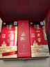 瀘州老窖 六年窖頭曲 濃香型白酒 52度500ml*2瓶 蛇年禮盒 曬單實(shí)拍圖