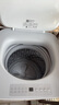 小米（MI）【新品上市】米家洗衣機超凈洗8kg波輪洗衣機 一級能效節能省水省電 家用租房神器宿舍 洗脫一體 曬單實(shí)拍圖