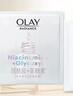 玉蘭油（OLAY）面膜女補水保濕大紅瓶提亮抗皺緊致面膜煙酰胺護膚品媽媽生日禮物 【禮盒裝】美白+抗皺共40片 曬單實(shí)拍圖