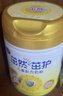 飛鶴茁然-茁護全面營(yíng)養自護力兒童成長(cháng)奶粉4段(3-6歲)750g*1罐 曬單實(shí)拍圖