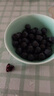 靜羽云南夏黑藍莓葡萄【順豐】無(wú)籽提子新鮮現摘大顆粒孕婦時(shí)令水果 夏黑葡萄3斤【一級果禮盒裝】 源頭直發(fā) 曬單實(shí)拍圖