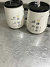 簡(jiǎn)約陶瓷馬克杯喝水杯帶蓋勺創(chuàng  )意個(gè)性潮流情侶款一家人家用牛奶杯 掙錢(qián)的（陶瓷杯蓋+水滴勺）約380ml 曬單實(shí)拍圖