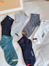 貓人男士襪子男春夏季100%純棉短襪10A抗菌防臭吸汗透氣休閑船襪6雙 曬單實(shí)拍圖