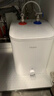 海爾國家補貼8升小廚寶電熱水器EC8FA 一級能效京東自營(yíng)2200W速熱大水量家用廚房臺下小型儲水式熱水寶 曬單實(shí)拍圖