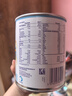 紐康特（Neocate）1+氨基酸奶粉完全水解腹瀉無(wú)乳糖防過(guò)敏牛奶蛋白嬰幼兒特配奶粉 【波蘭版】1+段香草味奶粉 400g 6件裝 曬單實(shí)拍圖