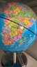 金球(jinqiu)20cm學(xué)生自用辦公地球儀 教學(xué)研究擺件辦公用品禮物男女孩玩具教師生日禮物開(kāi)學(xué)季必備 曬單實(shí)拍圖