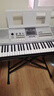 雅馬哈（YAMAHA）KB308電子琴貴族銀兒童成人便攜式教學(xué)娛樂(lè )61鍵官方標配+全套配件 曬單實(shí)拍圖
