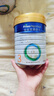 美素佳兒（Friso）皇家幼兒配方奶粉 3段（1-3歲幼兒適用）800g 乳鐵蛋白 (新國標) 曬單實(shí)拍圖