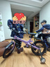 鳳凰兒童自行車(chē)輕量鎂合金學(xué)生小孩單車(chē)帶輔助輪3-6-10-12歲小中大童 【頂配-碟剎一體輪】星云紫丨大禮包+98%已安裝 18寸（目前身高125-135cm選擇） 曬單實(shí)拍圖