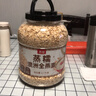 丙田 澳洲蒸糯全麥燕麥片2100g 燕麥 進(jìn)口即食早餐沖泡無(wú)0 添加脂肪糖 曬單實(shí)拍圖