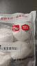 江南之味 蘇式薺菜豬肉大湯團720g(6個(gè)*2袋) 元宵湯圓 早餐夜宵火鍋食材 曬單實(shí)拍圖