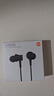 小米（MI） 小米活塞耳機 清新版 黑 入耳式手機耳機3.5mm有線(xiàn)耳機通用耳麥 曬單實(shí)拍圖