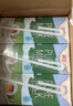德亞（Weidendorf）德國進(jìn)口經(jīng)典脫脂高鈣純牛奶200ml*30學(xué)生營(yíng)養早餐0脂肪 曬單實(shí)拍圖