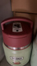 膳魔師（THERMOS）兒童保溫杯飯盒316L不銹鋼寬口輔食罐燜燒杯提手學(xué)生帶勺上學(xué)TCFF 曬單實(shí)拍圖