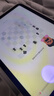 綠聯(lián)適用iPad11/10抗藍光鋼化膜11英寸A16芯片2025款Apple蘋(píng)果平板電腦22款第十代護眼抗指紋保護膜 曬單實(shí)拍圖