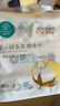 全棉時(shí)代【孫穎莎同款】嬰兒純棉棉柔巾超柔乳霜干濕洗臉巾80抽*24包 曬單實(shí)拍圖