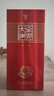 全興大曲全興紅 濃香型白酒 52度 500ml 單瓶裝 八大名酒 曬單實(shí)拍圖