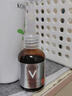薇姿（VICHY）【法國進(jìn)口】VC精華液提亮緊致修護保濕抗皺抗氧化維C維他命B3BHA VC提亮精華（20ml） 曬單實(shí)拍圖