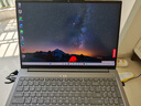 ThinkPad【國家補貼15%】聯(lián)想ThinkBook16+AI全能本2025款英特爾酷睿處理器16英寸商務(wù)輕薄筆記本電腦 全新2代Ultra5-225H 32G 1T 曬單實(shí)拍圖