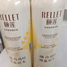 頤蓮（RELLET）【張凌赫同款】高保濕修護噴霧禮盒送女生禮物 曬單實(shí)拍圖