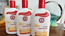 大寶SOD蜜200ml*3乳液面霜男女士潤膚補水保濕霜護膚品身體乳 曬單實(shí)拍圖