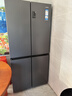 海爾（Haier）冰箱出品539升四開(kāi)門(mén)十字對開(kāi)門(mén)雙開(kāi)560大容量風(fēng)冷無(wú)霜一級能效雙變頻家用冰箱干濕分儲Leader系列 阻氧干濕分儲+黑金凈化+一級雙變頻 曬單實(shí)拍圖