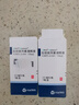 【原研進(jìn)口】冷鏈產(chǎn)品 適利達 拉坦前列素滴眼液 2.5ml:125μg/盒 曬單實(shí)拍圖