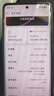 OPPO FindX6 X6Pro 超光影三主攝 哈蘇影像 驍龍/天璣旗艦芯 5G游戲拍照二手手機 星空黑【Find X6】 12GB+256GB 99新 曬單實(shí)拍圖