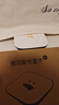 騰訊極光盒子7SE 智能網(wǎng)絡(luò )電視機頂盒4K高清電視盒子1+32G 全志H618無(wú)線(xiàn)雙頻wifi藍牙語(yǔ)音遙控無(wú)線(xiàn)投屏AI大模型 曬單實(shí)拍圖