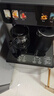 榮事達（Royalstar）茶吧機家用多功能智能遙控立式飲水機 高清大屏顯示24H保溫- 制熱型 曬單實(shí)拍圖