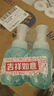 威露士泡沫洗手液健康呵護225ml×2瓶 家用兒童抑菌消毒泡泡 滅甲流感 曬單實(shí)拍圖