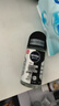 妮維雅（NIVEA）抑汗除臭凈味香體腋下止汗夏季干爽男士海洋酷爽爽身走珠液50ml 曬單實(shí)拍圖