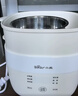 小熊（Bear）煮蛋器 蒸蛋器 溫泉蛋機 智能定時(shí)自動(dòng)斷電 煮雞蛋神器溏心蛋茶葉蛋 小型蒸鍋早餐一體機ZDQ-T10Y2 曬單實(shí)拍圖