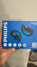 飛利浦（PHILIPS）[2025新款-金榜第1名]藍牙耳機掛耳開(kāi)放式骨傳導概念無(wú)線(xiàn)耳機運動(dòng)音樂(lè )降噪適用蘋(píng)果華為T(mén)AQ2120-藍 曬單實(shí)拍圖