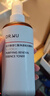 達爾膚（DR.WU）杏仁酸凈透拋光精粹水調理角質(zhì)提亮舒緩保濕油痘肌3.8女神節禮物 拋光水1.0 100ml 曬單實(shí)拍圖