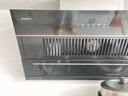 康佳（KONKA）抽油煙機  30m3側吸油煙機大吸力 家用廚房靜音一級能效吸煙機 智能操控 一鍵清洗吸油煙機 【700mm小尺寸】21m3大吸力（自行安裝） 曬單實(shí)拍圖