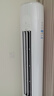 格力空調 天儀 2匹 新一級能效變頻 純銅管客廳節能省電柜機 國家補貼KFR-50LW/(50504)FNhAa-B1 曬單實(shí)拍圖