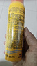 Mistine蜜絲婷防曬噴霧霜小黃噴100ml*2戶(hù)外高倍防水防汗學(xué)生禮物 曬單實(shí)拍圖