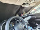 京致享現代汽車(chē)遮陽(yáng)擋前擋防曬隔熱遮陽(yáng)擋板遮光簾車(chē)內擋風(fēng)玻璃遮陽(yáng)傘 現代ix25遮陽(yáng)擋前擋 汽車(chē)隔熱遮陽(yáng)擋車(chē)內防曬前擋 曬單實(shí)拍圖