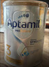 愛(ài)他美（Aptamil）澳洲白金版含DHA葉黃素營(yíng)養新西蘭進(jìn)口嬰幼兒配方牛奶粉官方授權 3段【新客無(wú)憂(yōu)退】 效期至27年7月 900g 曬單實(shí)拍圖