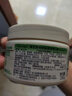 澳芝曼綿羊油身體乳大白罐  滋潤面霜干燥 清爽全身保濕 新升級3代250g 曬單實(shí)拍圖