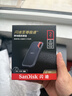 閃迪（SanDisk）2TB Type-c USB3.2 NVMe移動(dòng)固態(tài)硬盤(pán)（PSSD）E61卓越版 1050MB/s三防保護 手機筆記本電腦外接SSD 曬單實(shí)拍圖