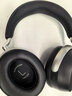森海塞爾（Sennheiser）HDB 630 無(wú)線(xiàn)高保真耳機 藍牙HIFI耳機降噪頭戴式耳機 音樂(lè )耳機 游戲耳機 禮物 曬單實(shí)拍圖